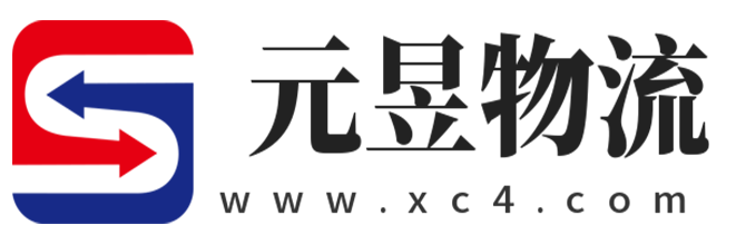 哈密
